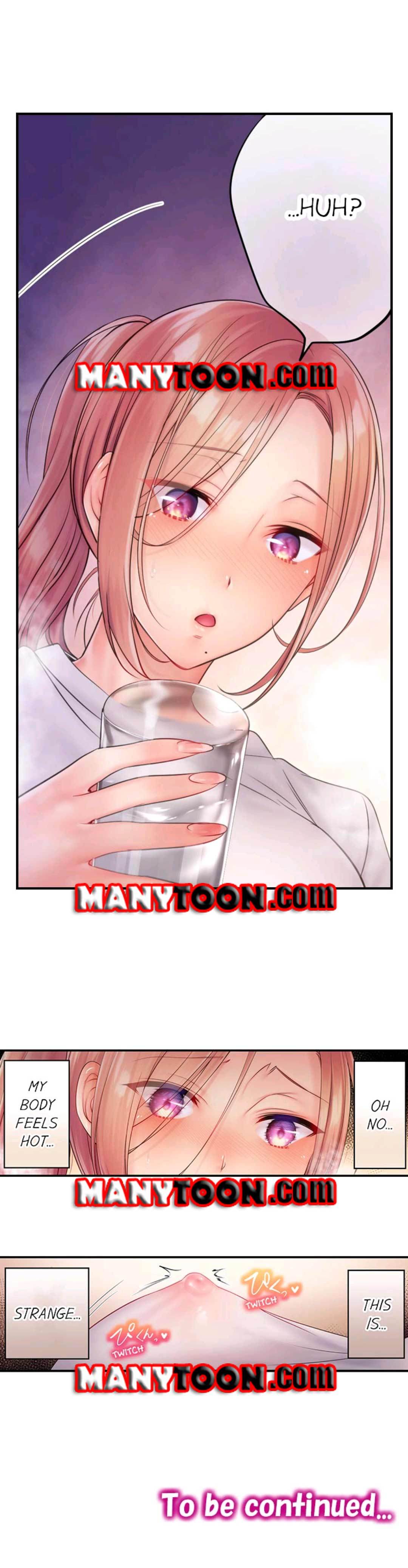 I Can’t Resist His Massage! Cheating in Front of My Husband’s Eyes - Chapter 51 [photo 7] - MangaPorn