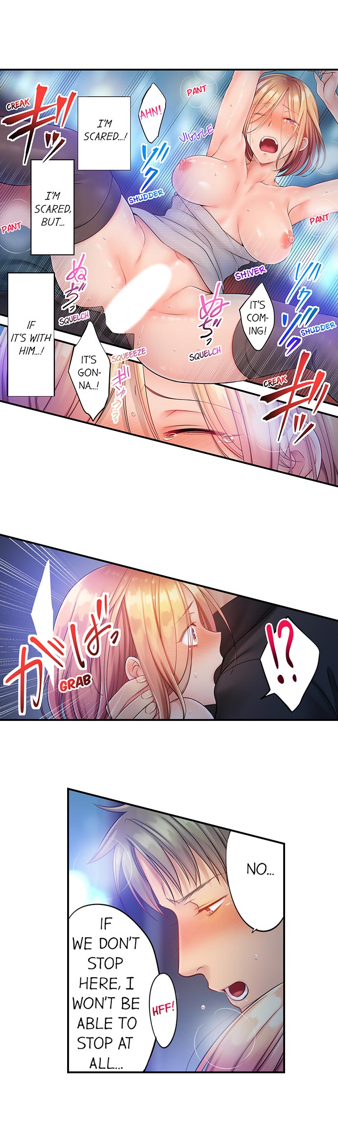 I Can’t Resist His Massage! Cheating in Front of My Husband’s Eyes - Chapter 71 [photo 5] - MangaPorn