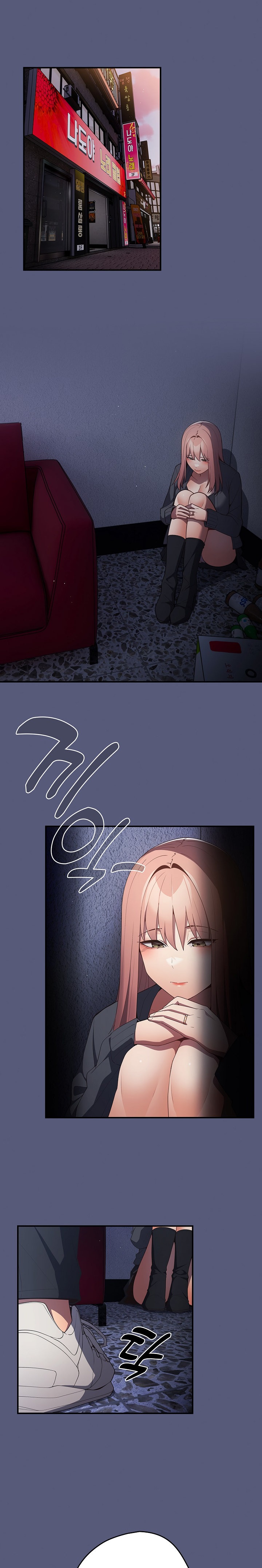 That’s Not How You Do It - Chapter 42 [photo 10] - MangaPorn