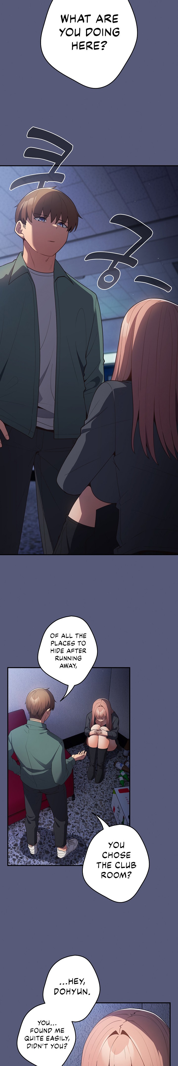 That’s Not How You Do It - Chapter 42 [photo 11] - MangaPorn