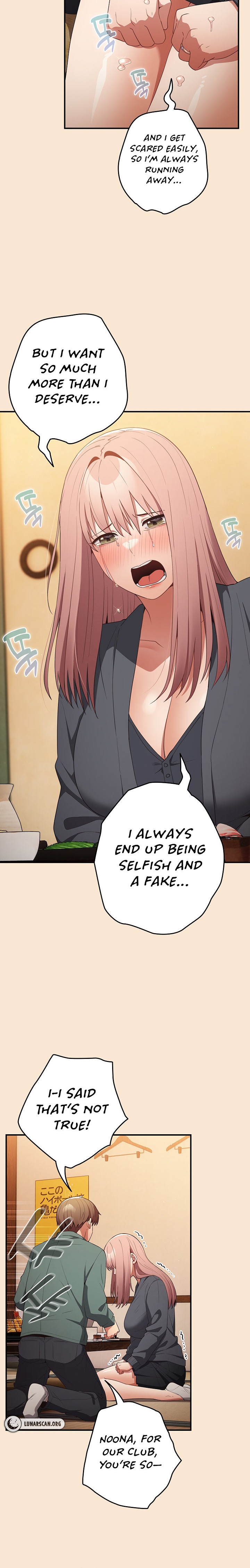 That’s Not How You Do It - Chapter 42 [photo 21] - MangaPorn