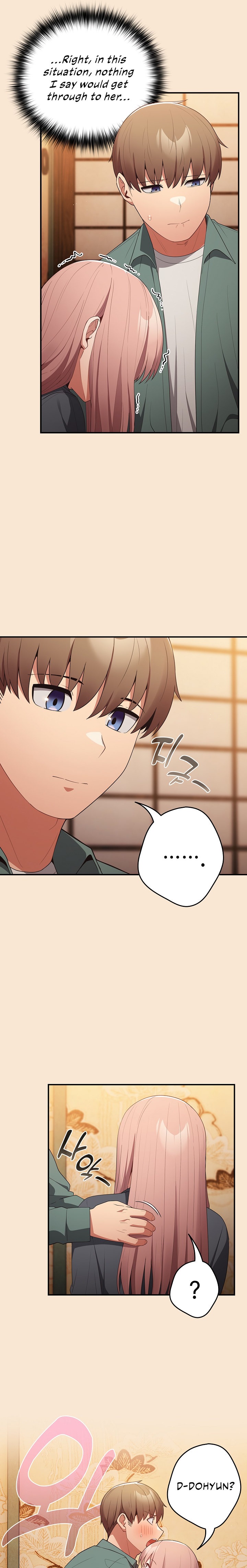 That’s Not How You Do It - Chapter 42 [photo 22] - MangaPorn