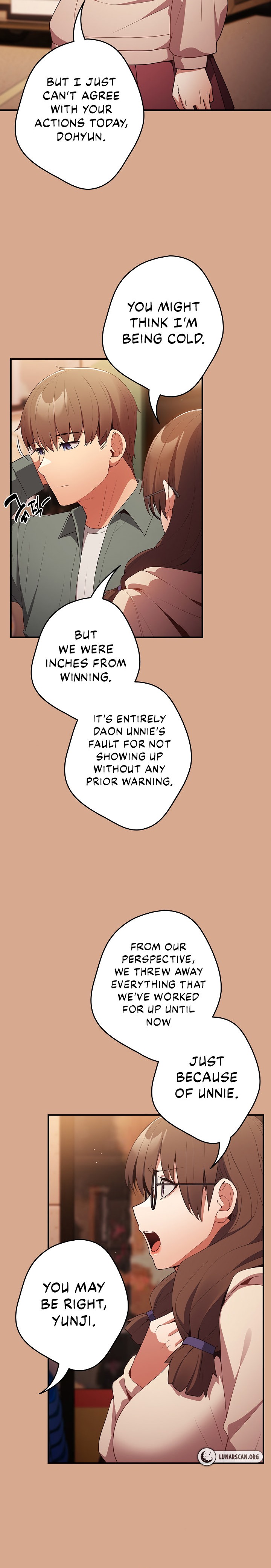 That’s Not How You Do It - Chapter 42 [photo 3] - MangaPorn