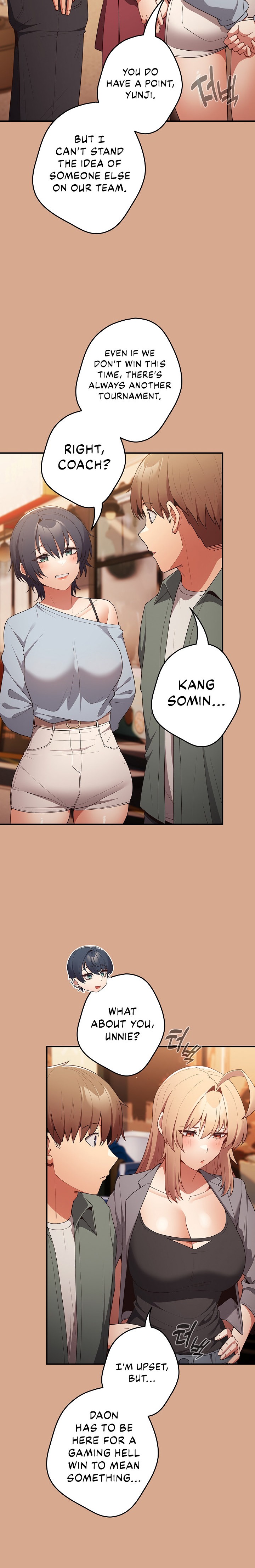 That’s Not How You Do It - Chapter 42 [photo 6] - MangaPorn