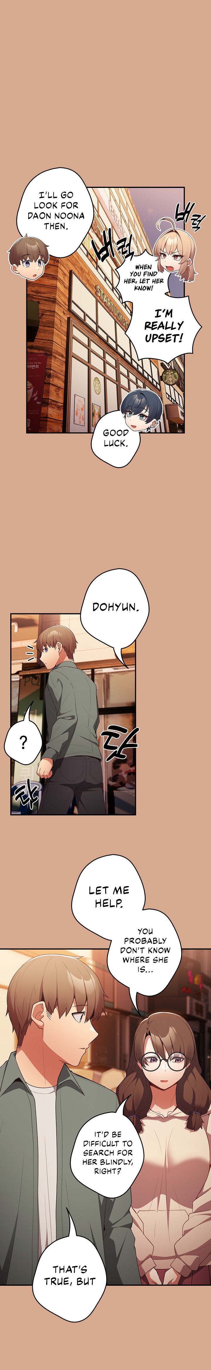 That’s Not How You Do It - Chapter 42 [photo 8] - MangaPorn