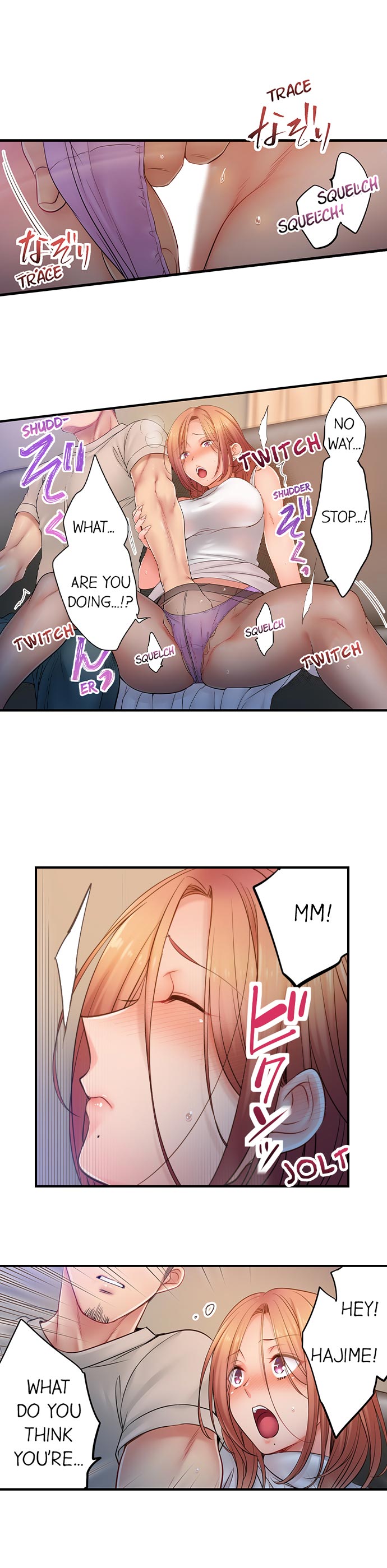 I Can’t Resist His Massage! Cheating in Front of My Husband’s Eyes - Chapter 90 [photo 3] - MangaPorn