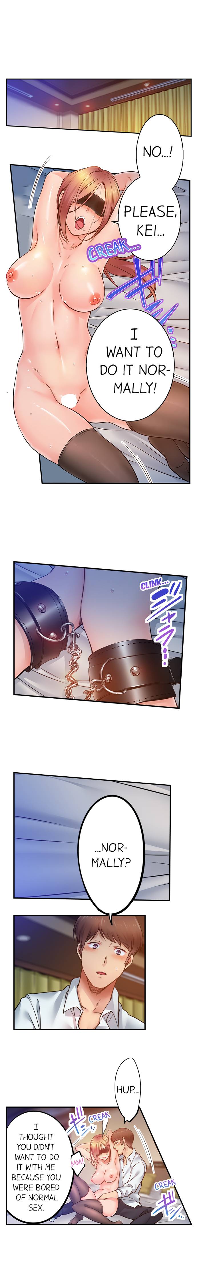 I Can’t Resist His Massage! Cheating in Front of My Husband’s Eyes - Chapter 107 [photo 5] - MangaPorn