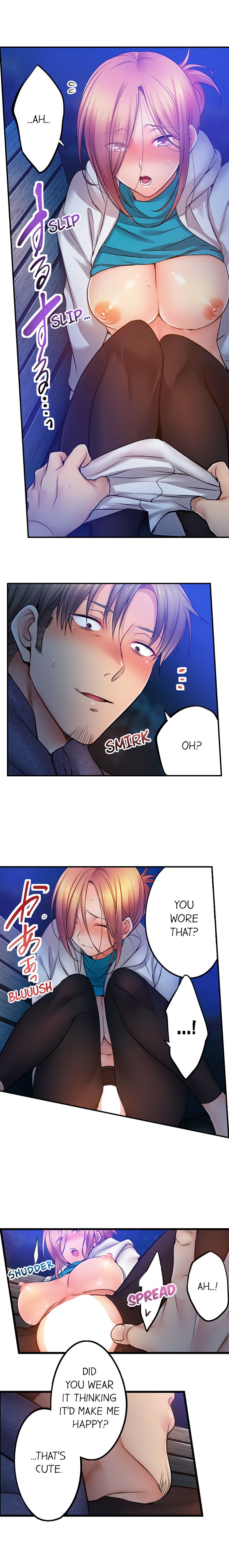 I Can’t Resist His Massage! Cheating in Front of My Husband’s Eyes - Chapter 116 [photo 7] - MangaPorn