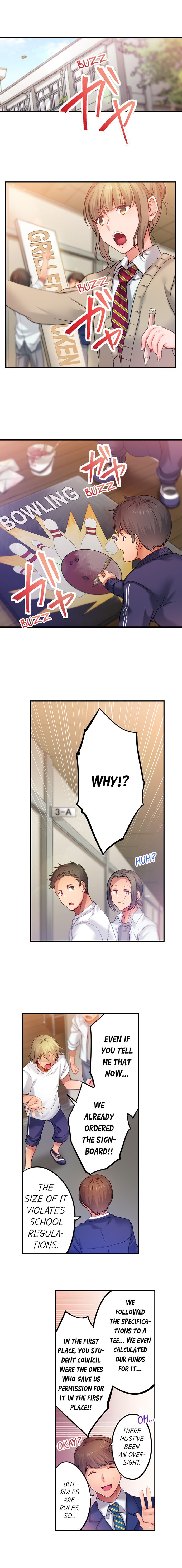 I Can’t Resist His Massage! Cheating in Front of My Husband’s Eyes - Chapter 118 [photo 4] - MangaPorn