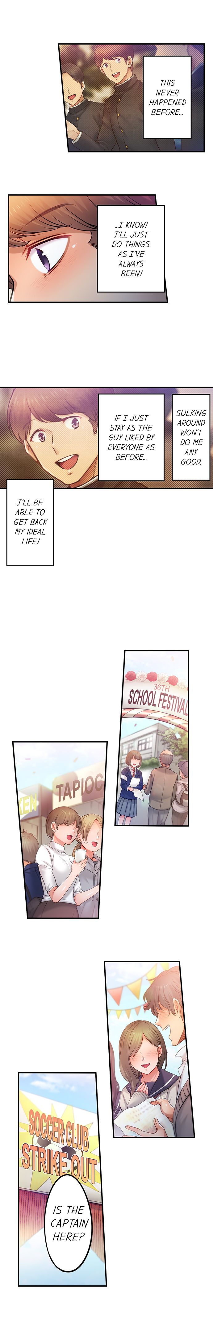 I Can’t Resist His Massage! Cheating in Front of My Husband’s Eyes - Chapter 119 [photo 3] - MangaPorn