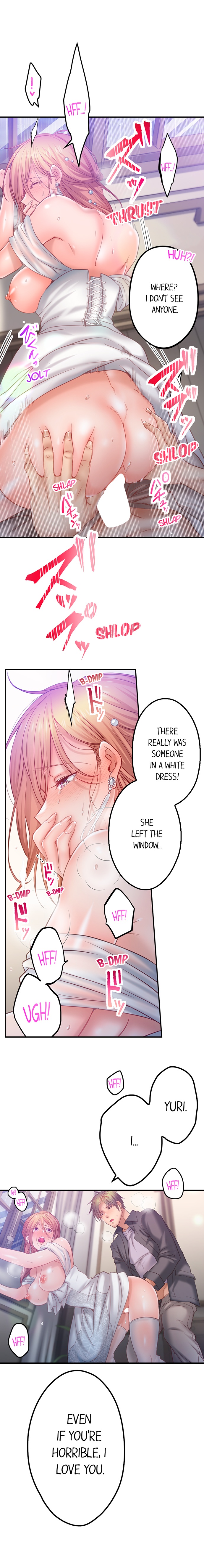 I Can’t Resist His Massage! Cheating in Front of My Husband’s Eyes - Chapter 144 [photo 2] - MangaPorn