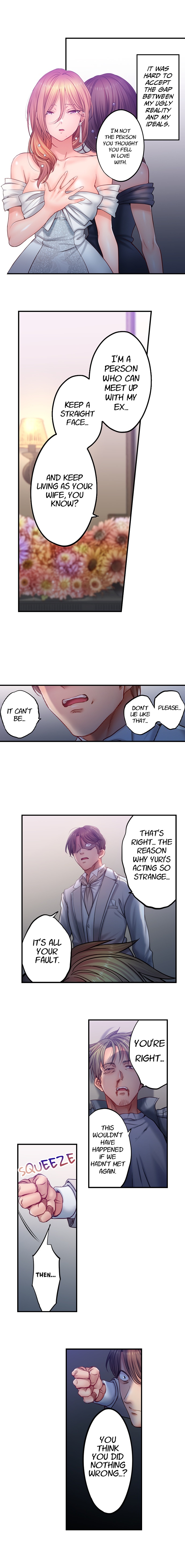 I Can’t Resist His Massage! Cheating in Front of My Husband’s Eyes - Chapter 146 [photo 3] - MangaPorn