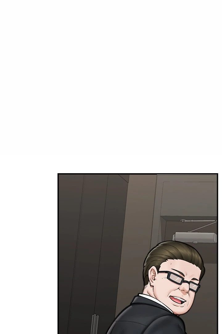 Hypnotist Security Guard - Chapter 16 [photo 1] - MangaPorn