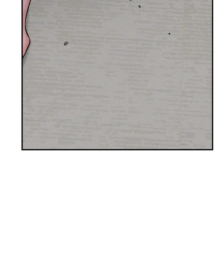 Hypnotist Security Guard - Chapter 16 [photo 103] - MangaPorn