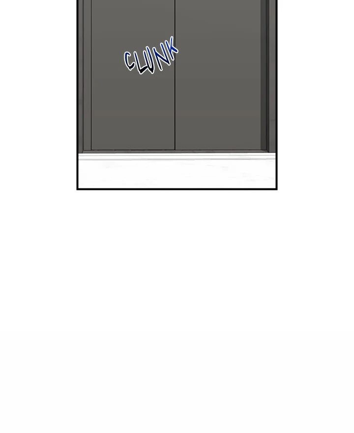 Hypnotist Security Guard - Chapter 16 [photo 24] - MangaPorn