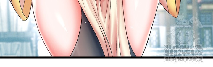 I Ended Up in the World of Murim Raw - Chapter 64 [photo 32] - MangaPorn