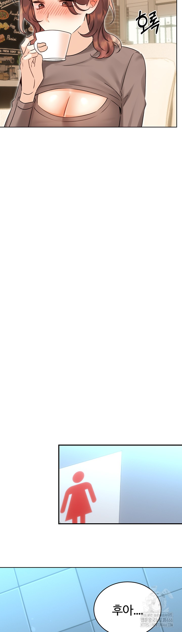 Sex Lottery Raw - Chapter 39 [photo 29] - MangaPorn