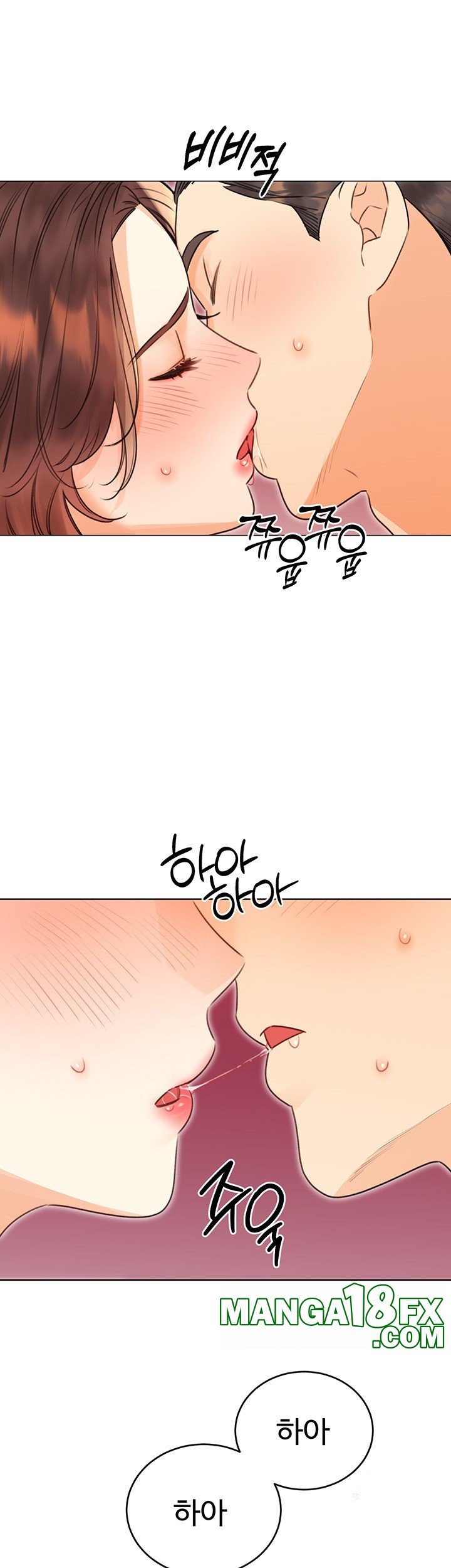 Sex Lottery Raw - Chapter 39 [photo 59] - MangaPorn