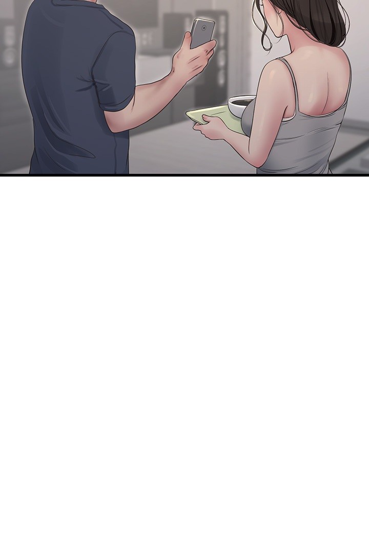 Ajummas Inspection Diary Raw - Chapter 71 [photo 13] - MangaPorn