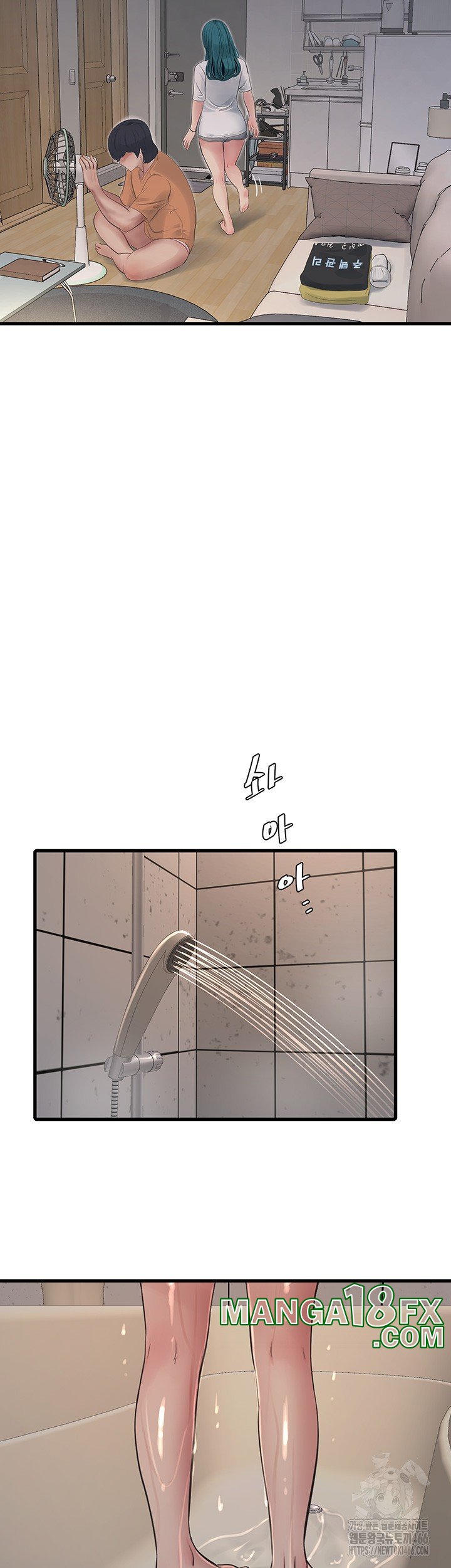 Ajummas Inspection Diary Raw - Chapter 71 [photo 31] - MangaPorn