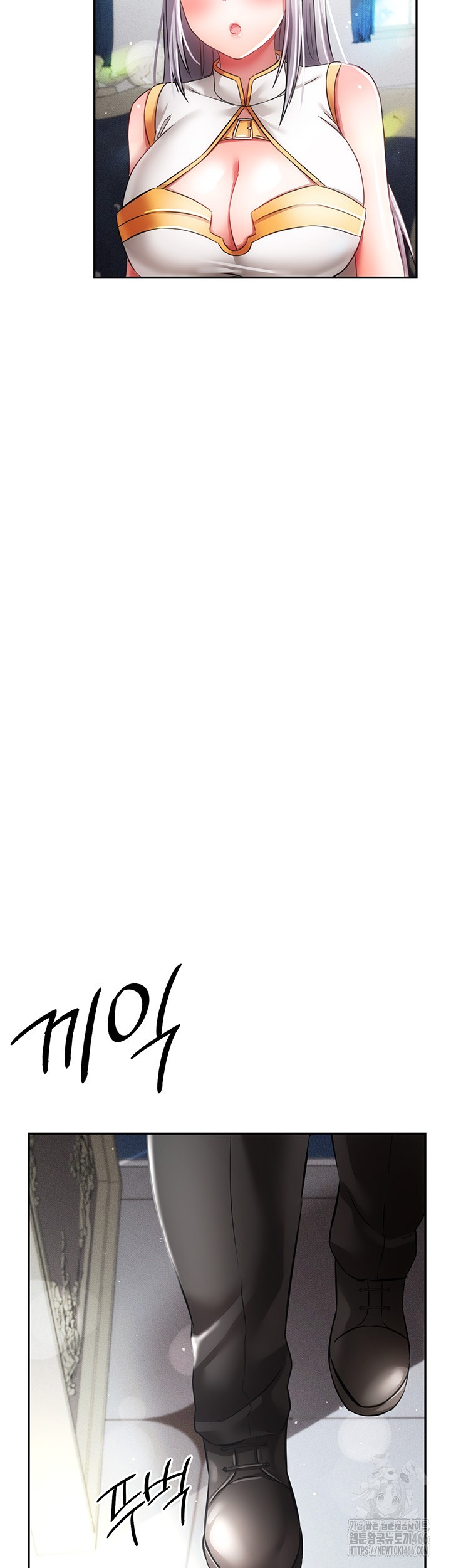 Taming Females to Rise in Status Raw - Chapter 20 [photo 24] - MangaPorn