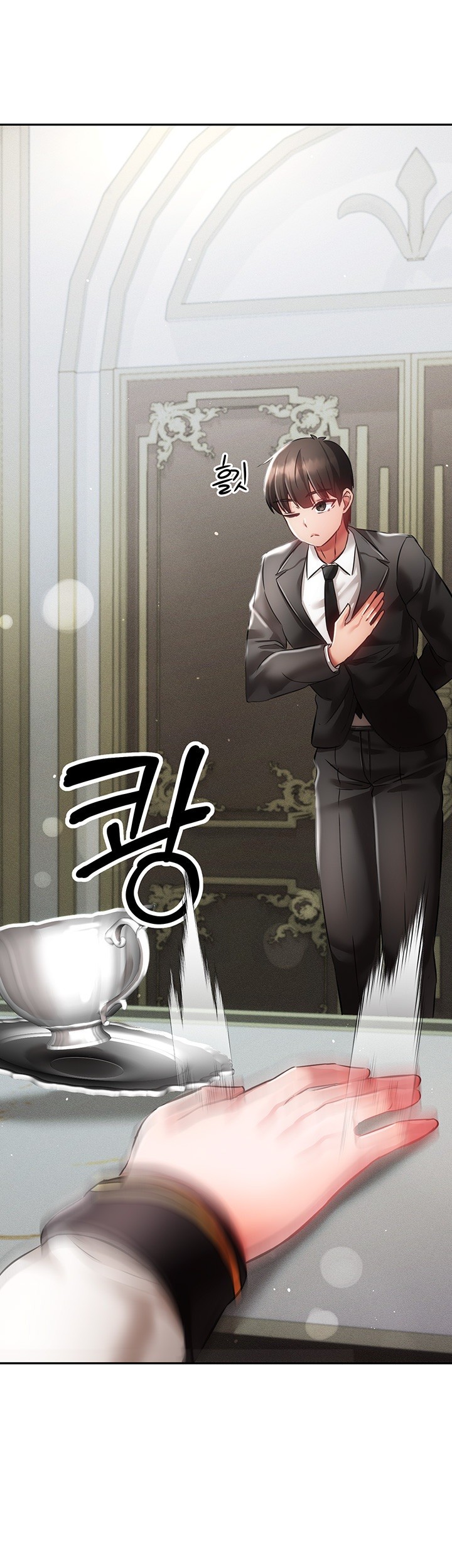 Taming Females to Rise in Status Raw - Chapter 20 [photo 26] - MangaPorn