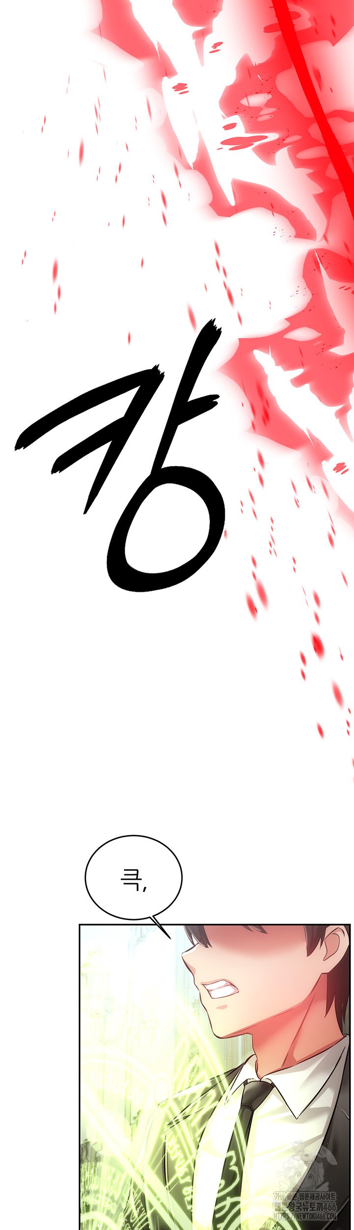 Taming Females to Rise in Status Raw - Chapter 20 [photo 34] - MangaPorn