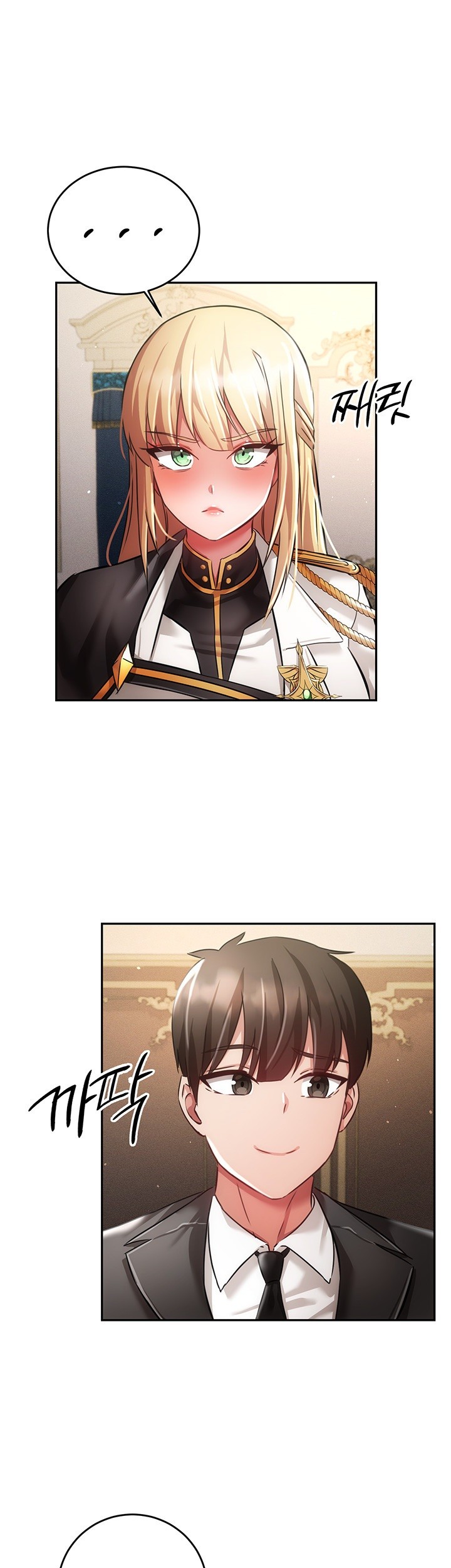 Taming Females to Rise in Status Raw - Chapter 20 [photo 55] - MangaPorn