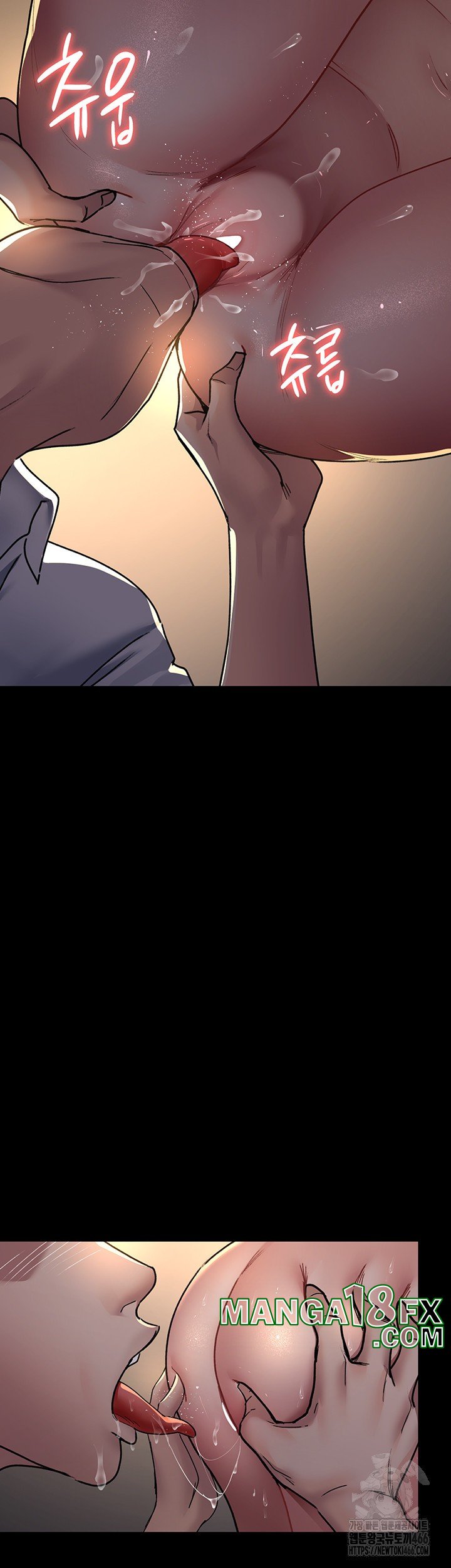 Night Hospital Raw - Chapter 84 [photo 22] - MangaPorn