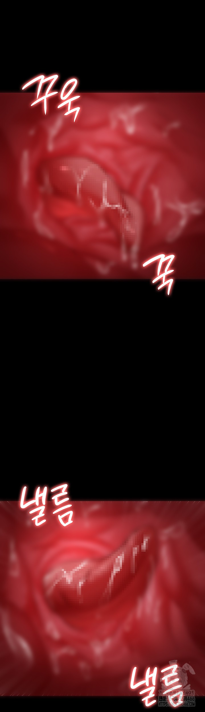 Night Hospital Raw - Chapter 84 [photo 25] - MangaPorn