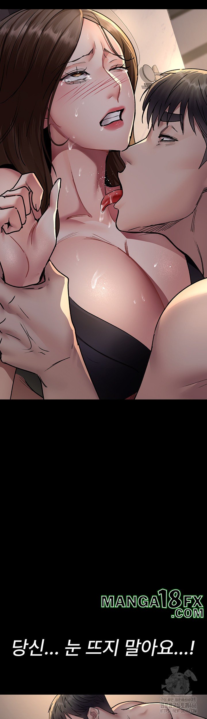 Night Hospital Raw - Chapter 84 [photo 36] - MangaPorn