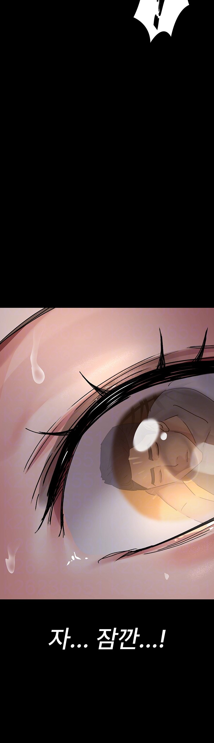 Night Hospital Raw - Chapter 84 [photo 4] - MangaPorn