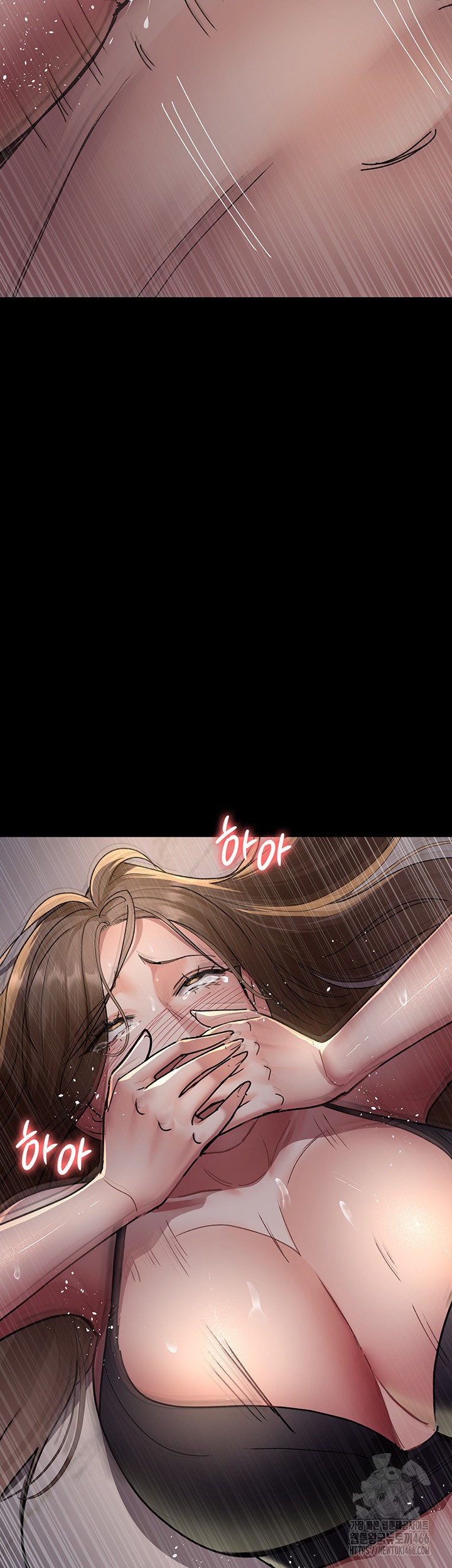 Night Hospital Raw - Chapter 84 [photo 45] - MangaPorn