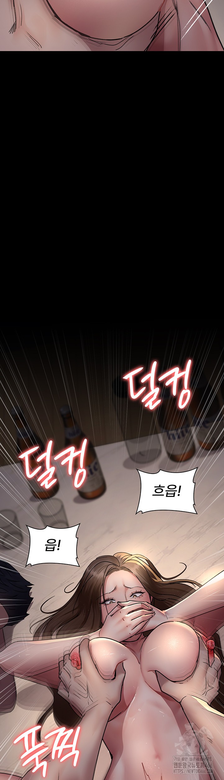 Night Hospital Raw - Chapter 84 [photo 50] - MangaPorn