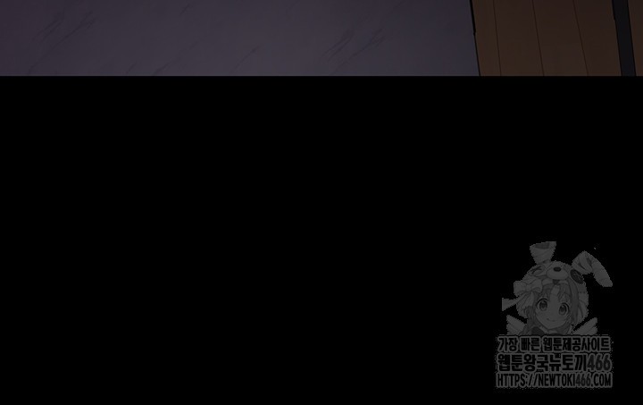 Night Hospital Raw - Chapter 84 [photo 53] - MangaPorn