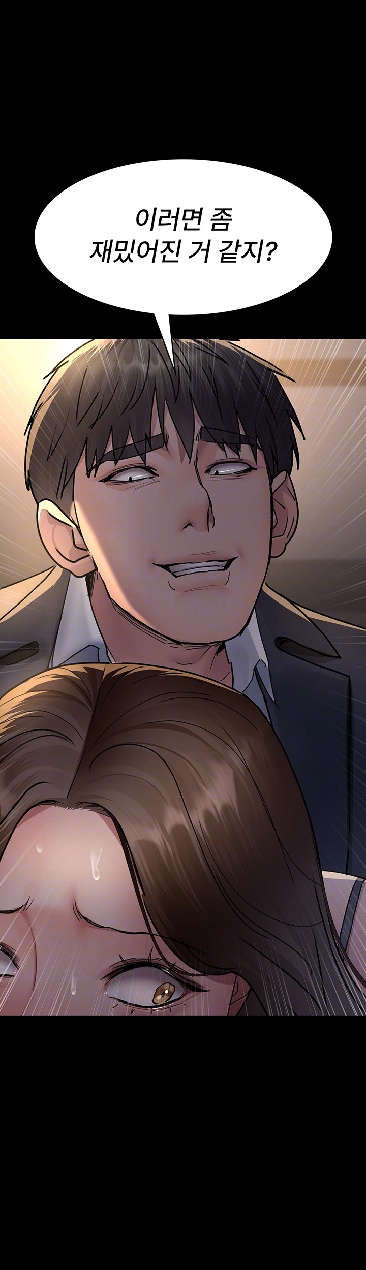 Night Hospital Raw - Chapter 84 [photo 6] - MangaPorn