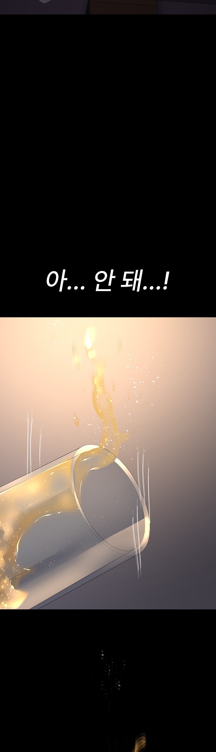 Night Hospital Raw - Chapter 84 [photo 65] - MangaPorn