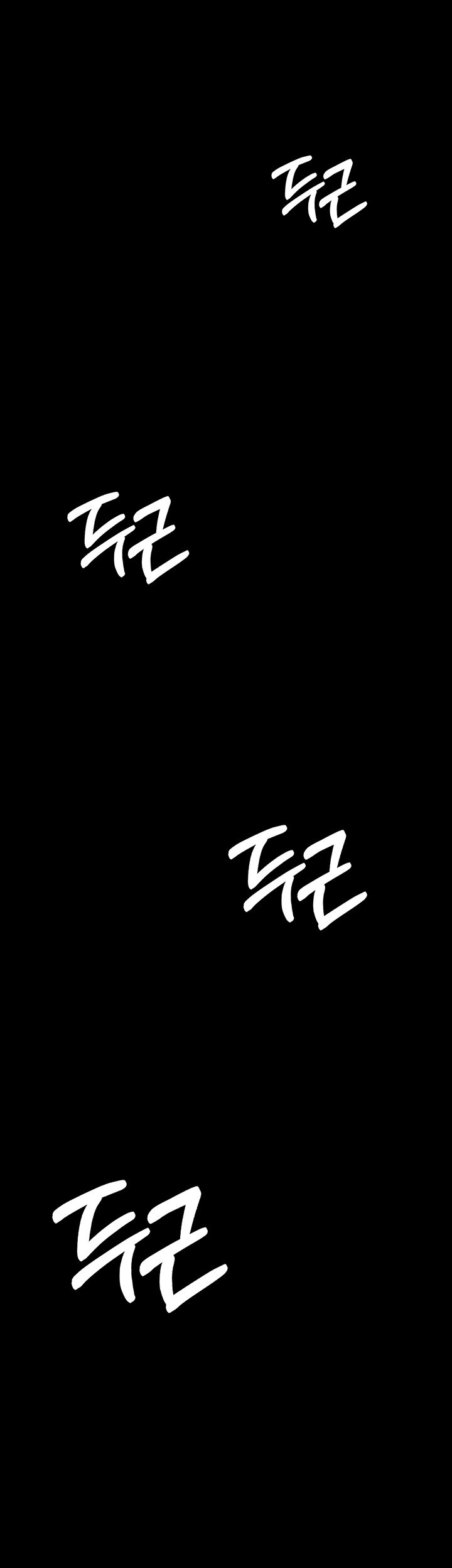 Night Hospital Raw - Chapter 84 [photo 68] - MangaPorn