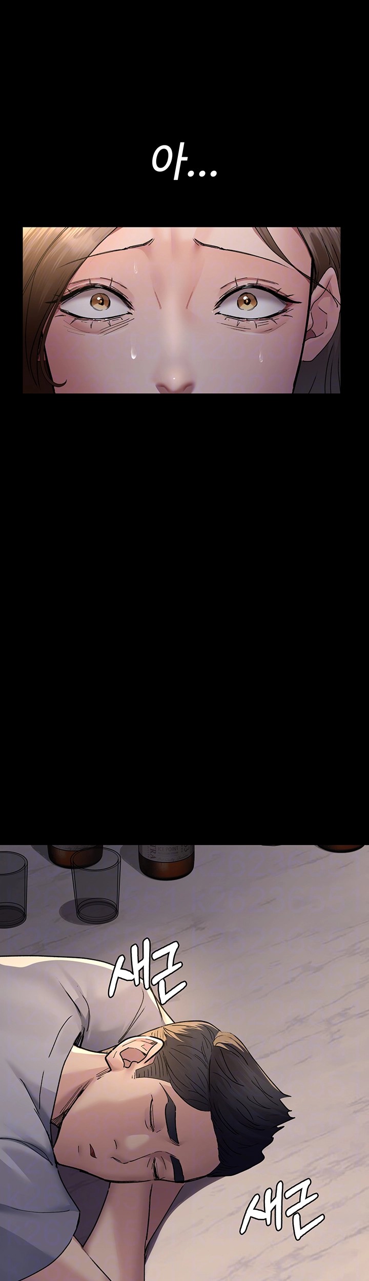 Night Hospital Raw - Chapter 84 [photo 9] - MangaPorn