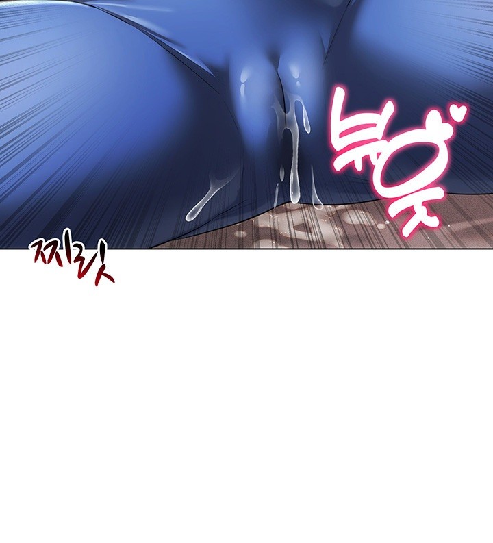 Using Eroge Abilities In Real Life Raw - Chapter 46 [photo 26] - MangaPorn