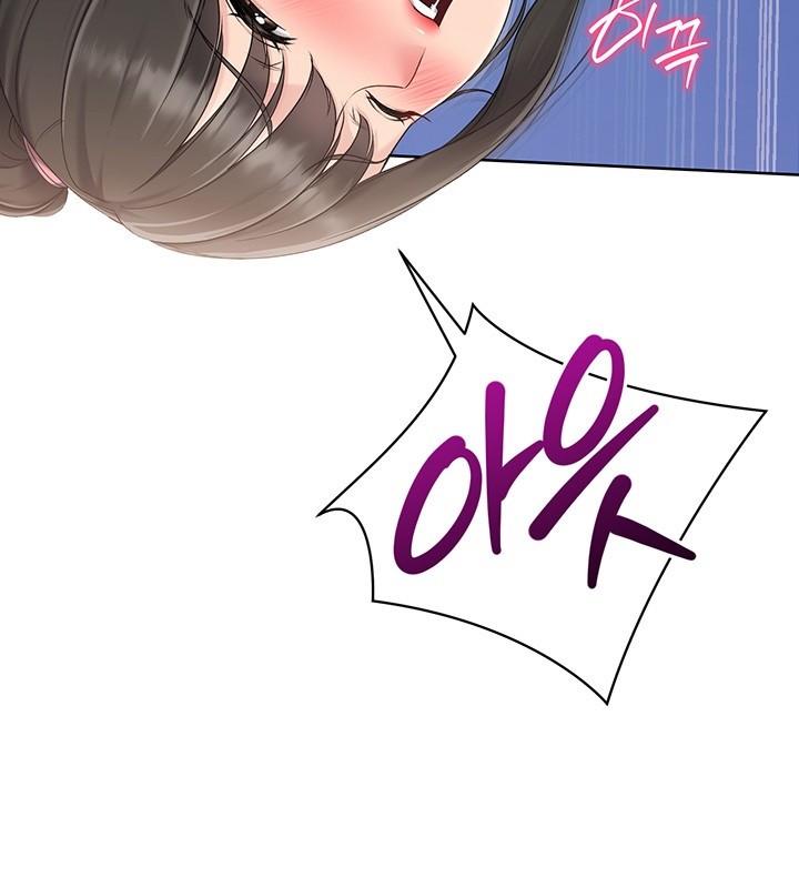 Set It! Raw - Chapter 27 [photo 16] - MangaPorn