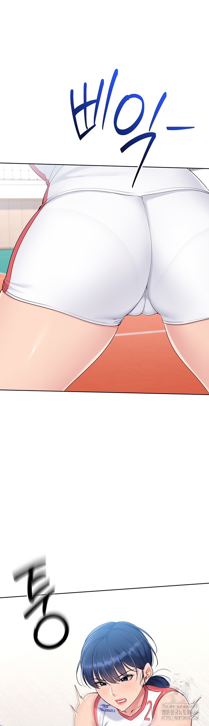 Set It! Raw - Chapter 27 [photo 5] - MangaPorn