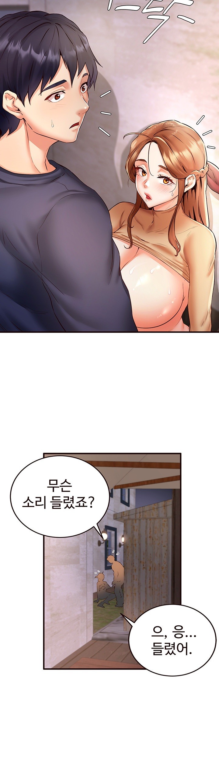 An Introduction to MILFs Raw - Chapter 23 [photo 35] - MangaPorn