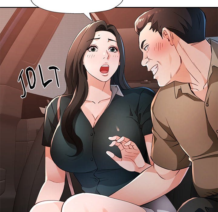 Wait, I’m a Married Woman! - Chapter 66 [photo 13] - MangaPorn