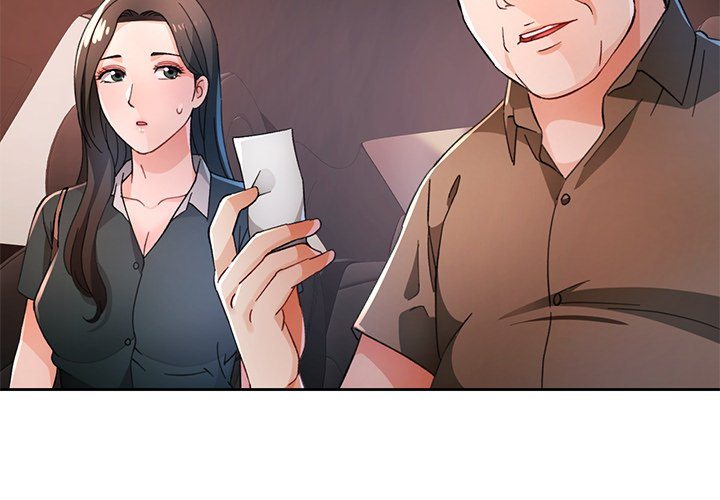 Wait, I’m a Married Woman! - Chapter 66 [photo 2] - MangaPorn