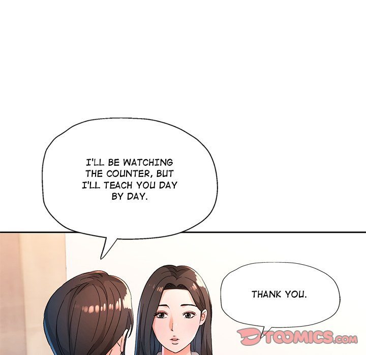Wait, I’m a Married Woman! - Chapter 66 [photo 27] - MangaPorn