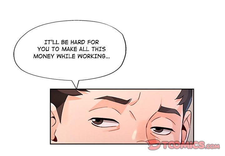 Wait, I’m a Married Woman! - Chapter 66 [photo 3] - MangaPorn