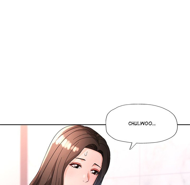 Wait, I’m a Married Woman! - Chapter 66 [photo 74] - MangaPorn