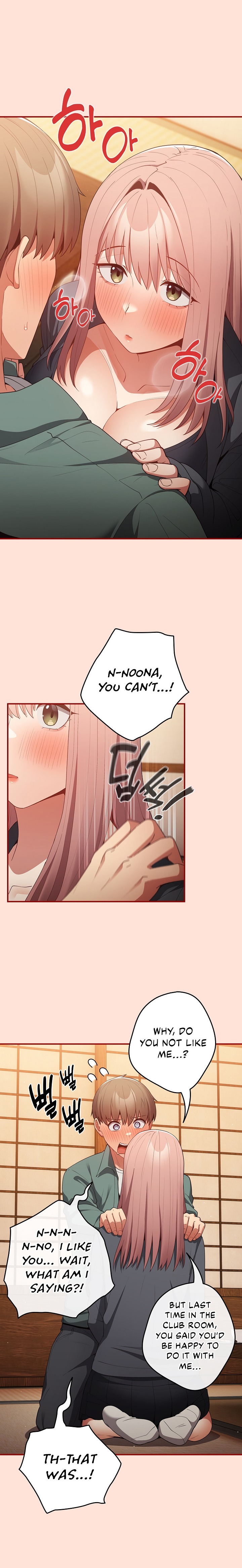 That’s Not How You Do It - Chapter 43 [photo 2] - MangaPorn