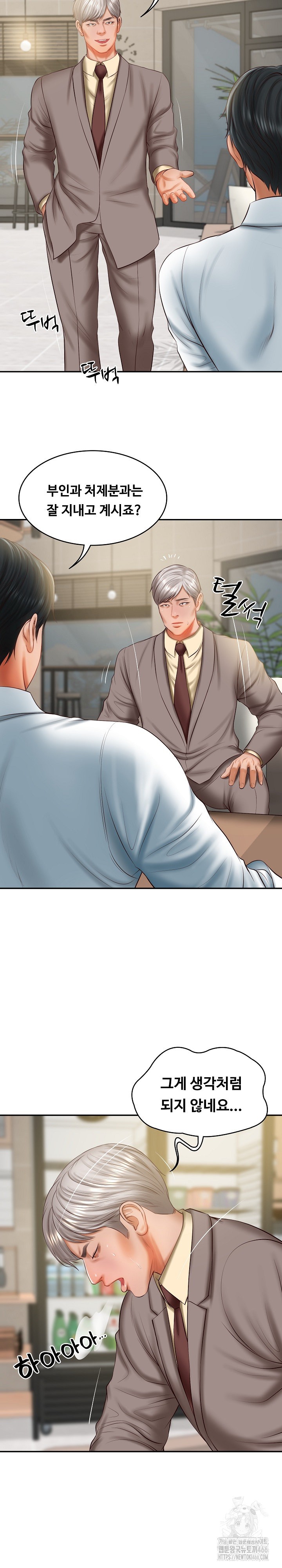 The Billionaire’s Monster Cock Son-In-Law Raw - Chapter 30 [photo 11] - MangaPorn